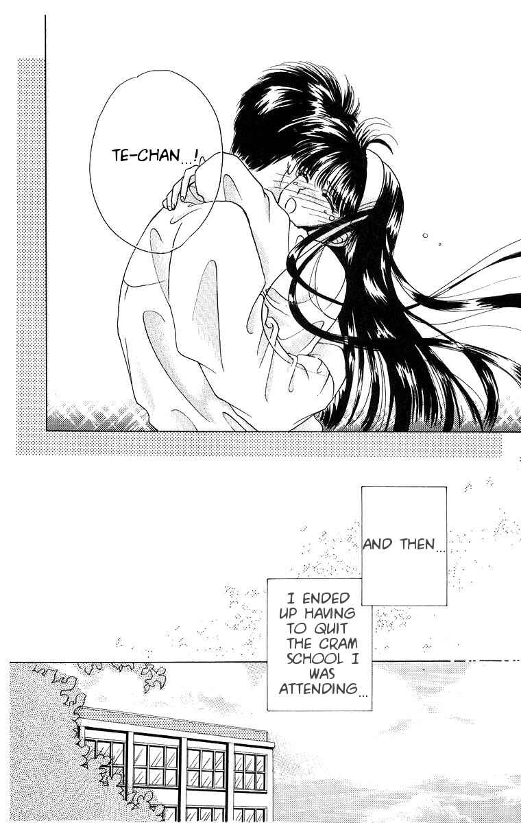 Page 32 Chapter 5 The Best Of Miyasaka Kaho
