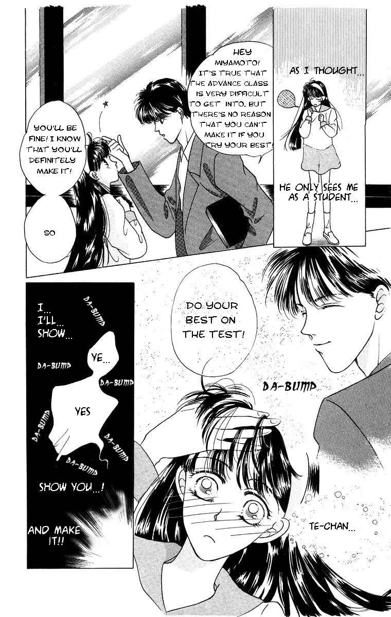 Page 6 Chapter 5 The Best Of Miyasaka Kaho