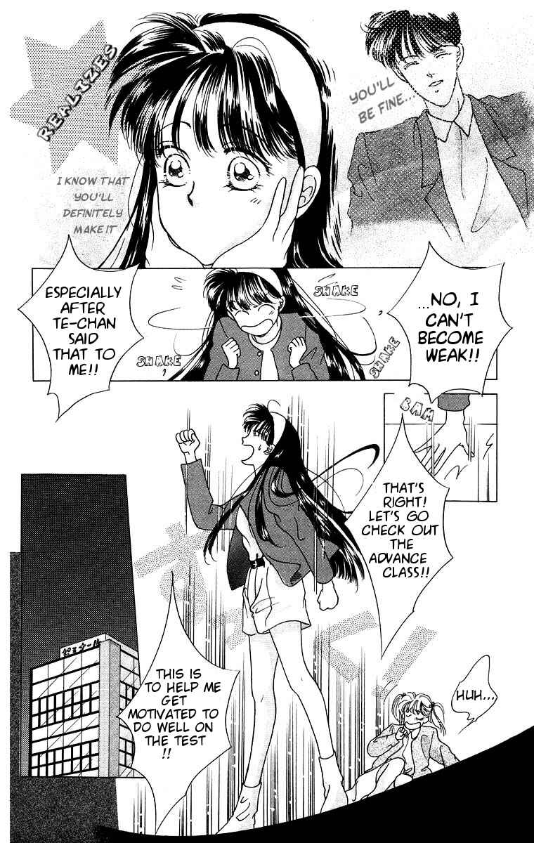 Page 8 Chapter 5 The Best Of Miyasaka Kaho