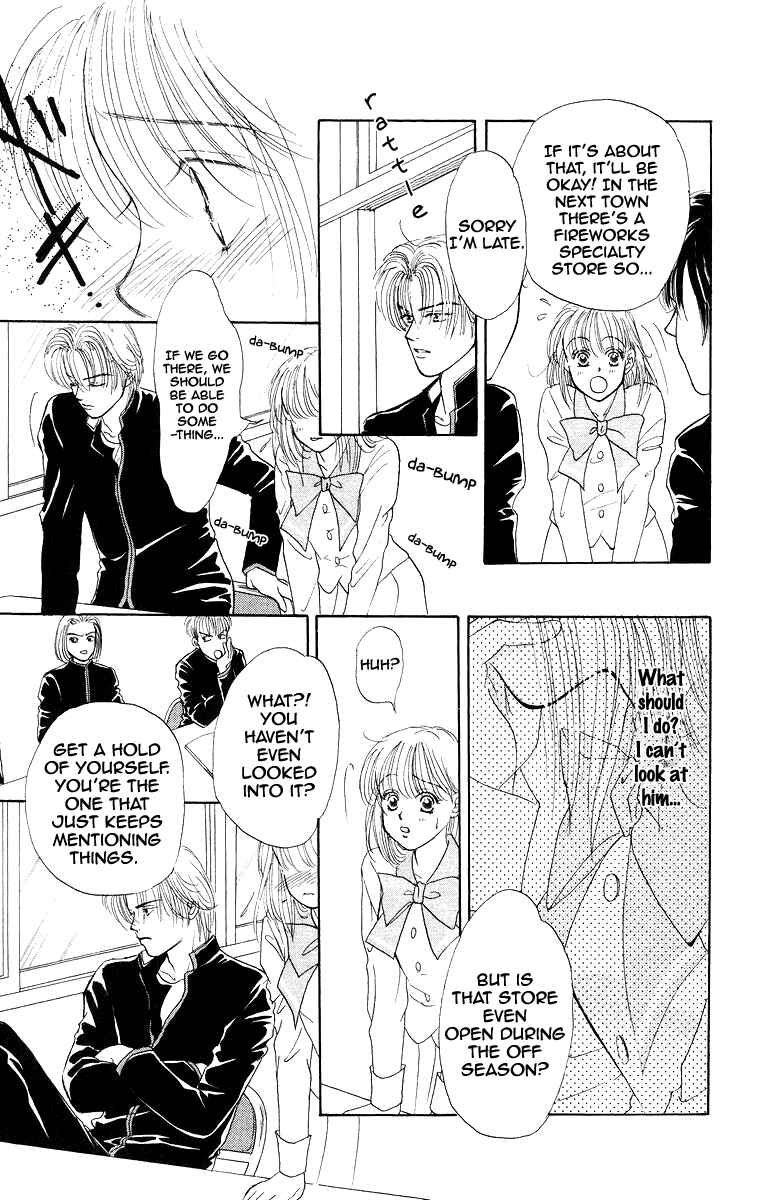 Page 11 Chapter 3 The Best Of Miyasaka Kaho