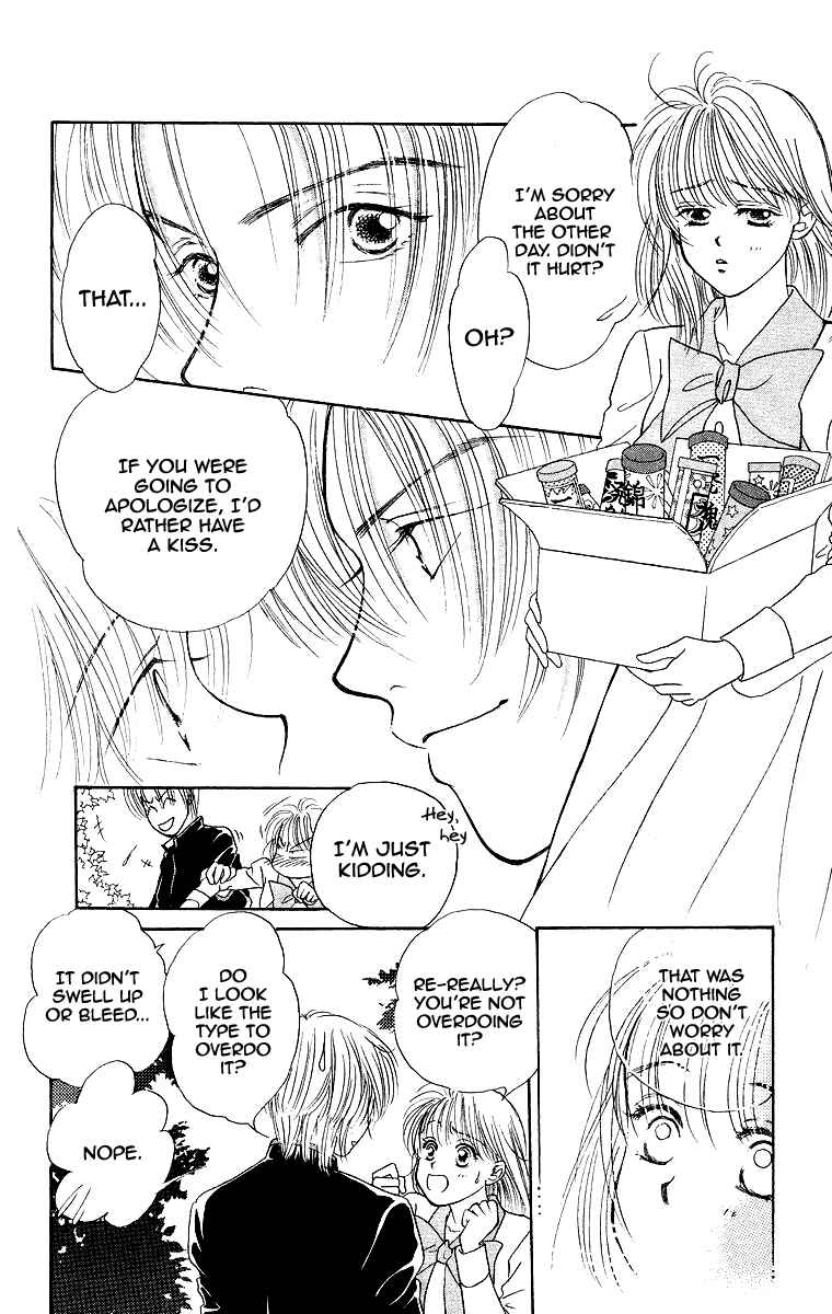 Page 18 Chapter 3 The Best Of Miyasaka Kaho