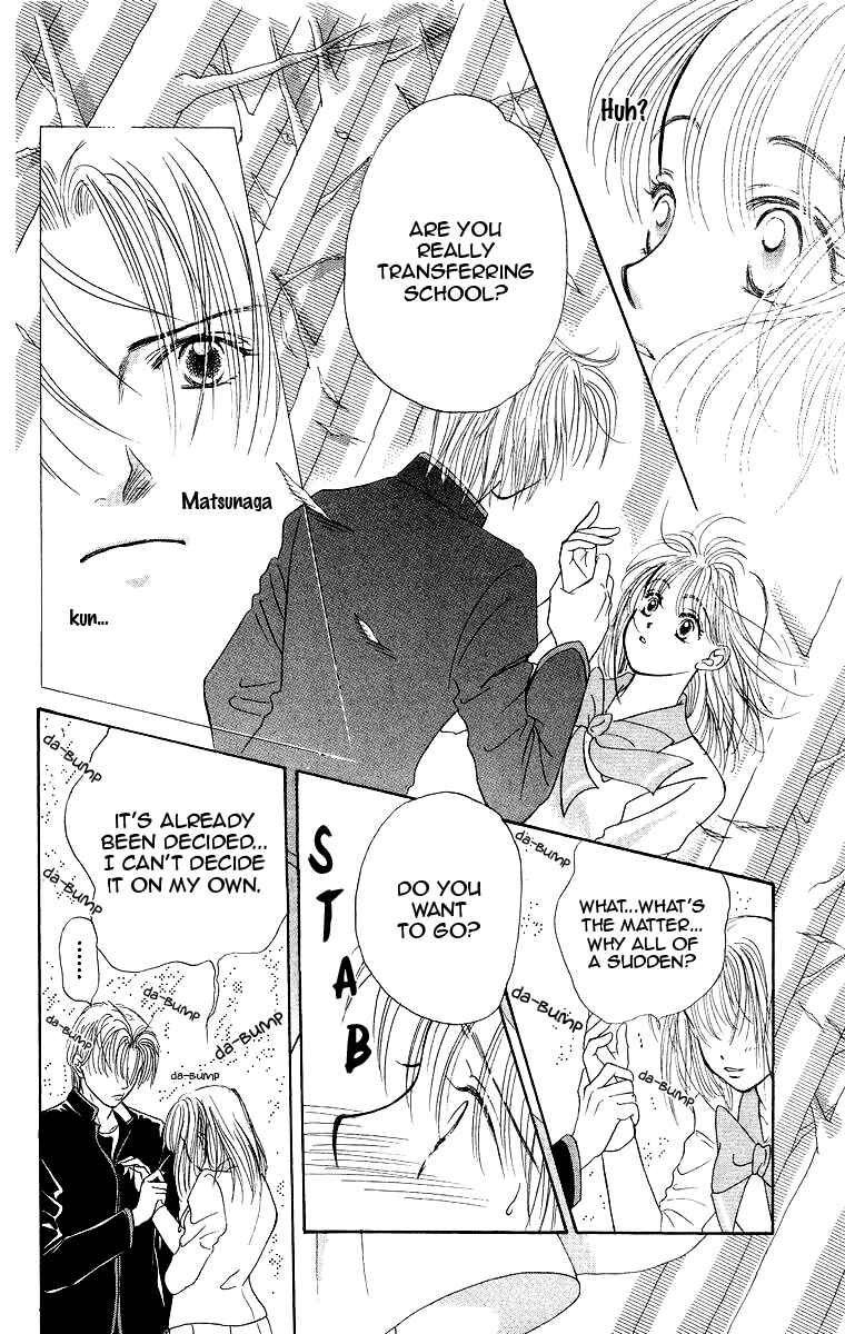 Page 20 Chapter 3 The Best Of Miyasaka Kaho