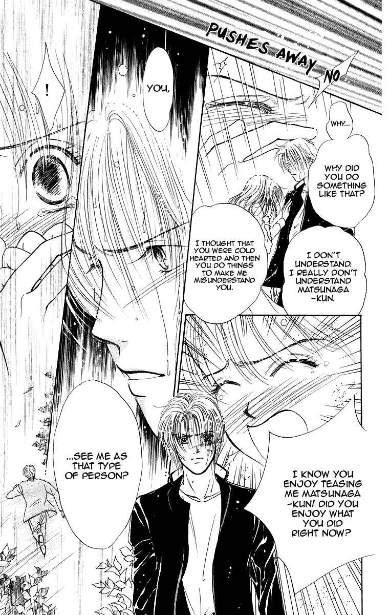 Page 27 Chapter 3 The Best Of Miyasaka Kaho