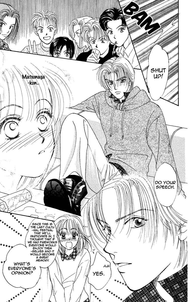 Page 5 Chapter 3 The Best Of Miyasaka Kaho