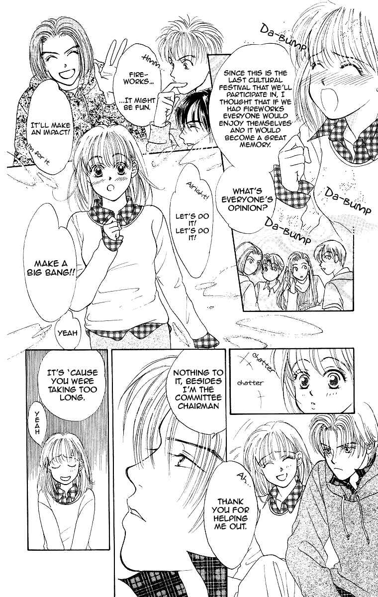Page 6 Chapter 3 The Best Of Miyasaka Kaho