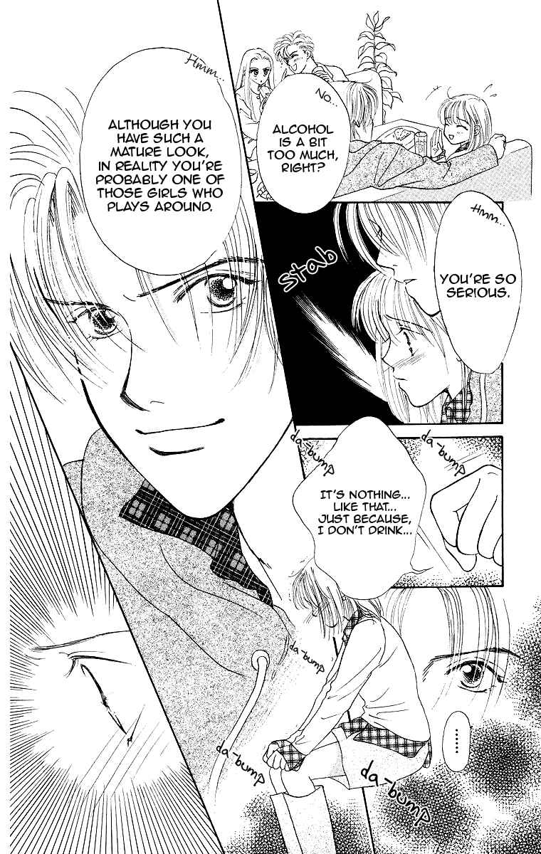 Page 8 Chapter 3 The Best Of Miyasaka Kaho