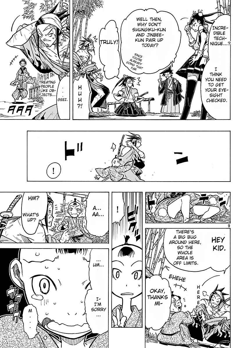 Page 10 Chapter 4 Mushibugyo