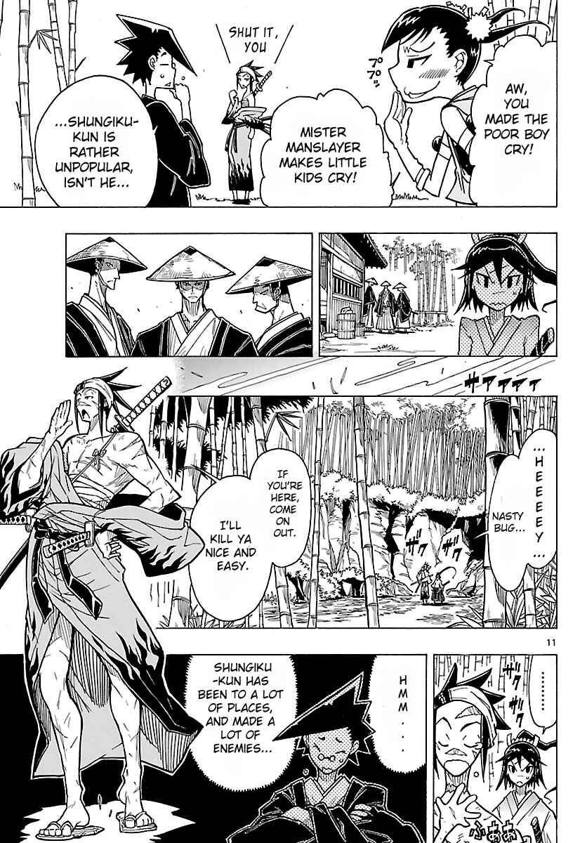 Page 12 Chapter 4 Mushibugyo