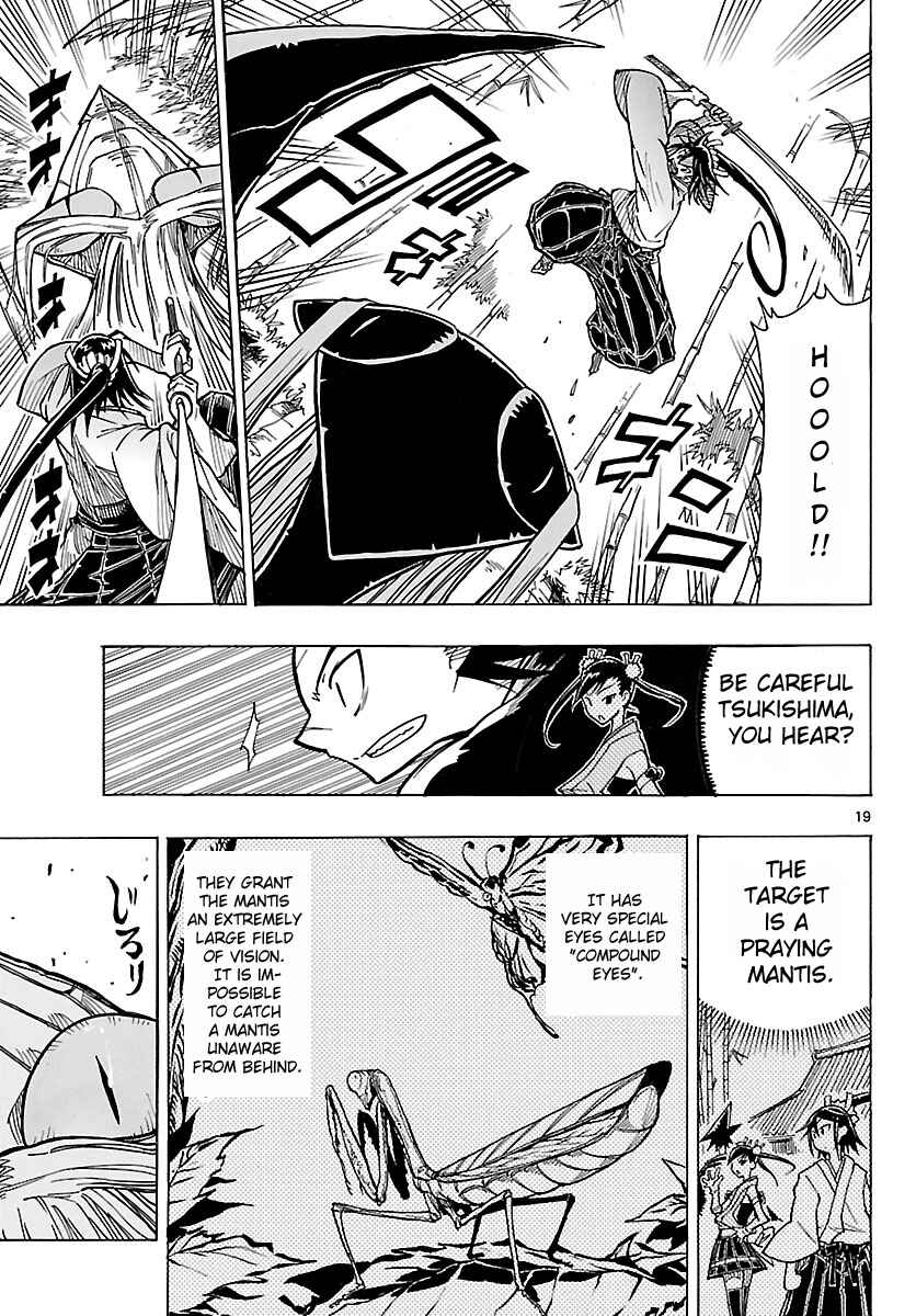 Page 20 Chapter 4 Mushibugyo