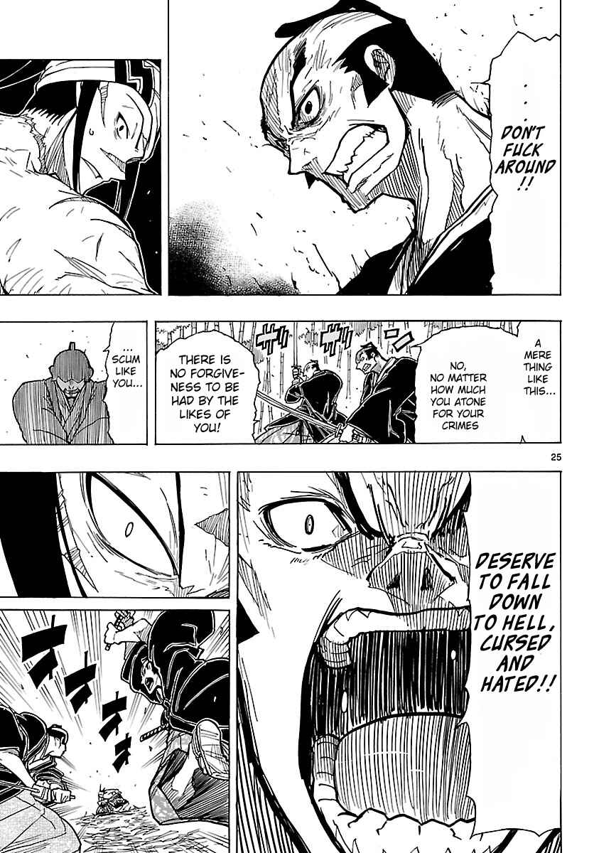 Page 26 Chapter 4 Mushibugyo