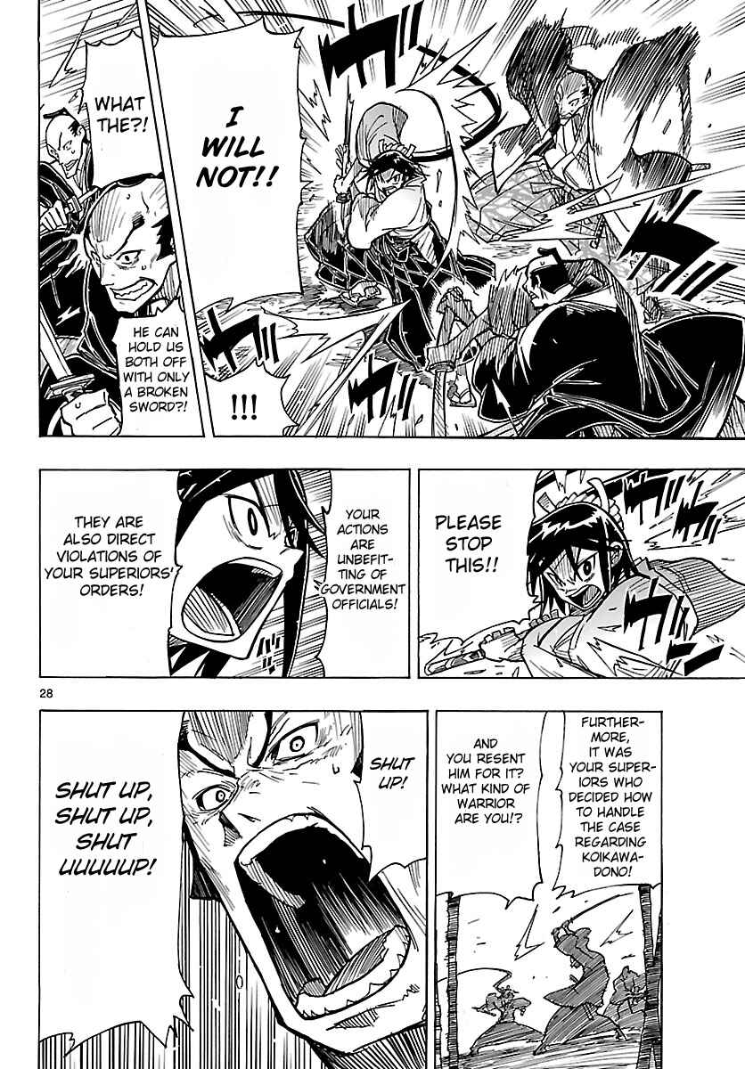 Page 29 Chapter 4 Mushibugyo