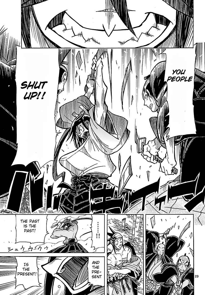 Page 30 Chapter 4 Mushibugyo