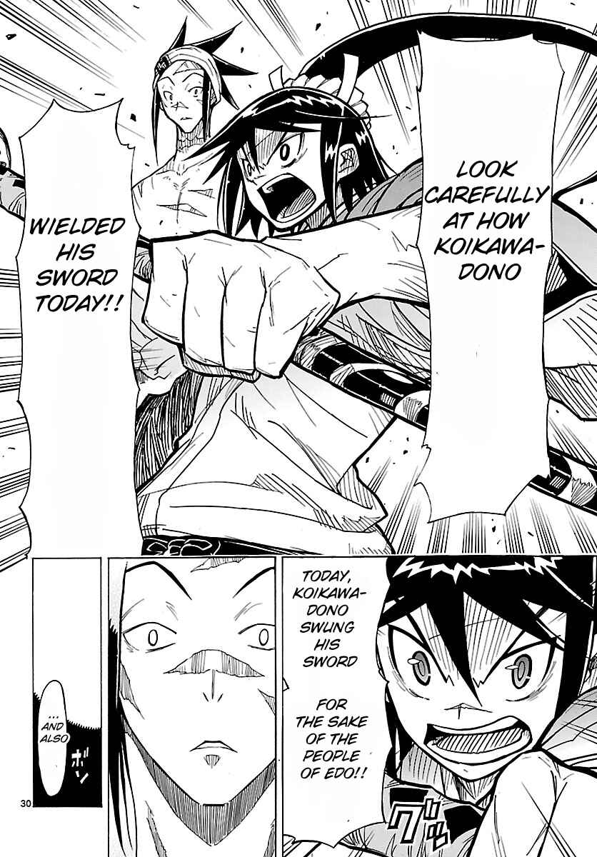 Page 31 Chapter 4 Mushibugyo