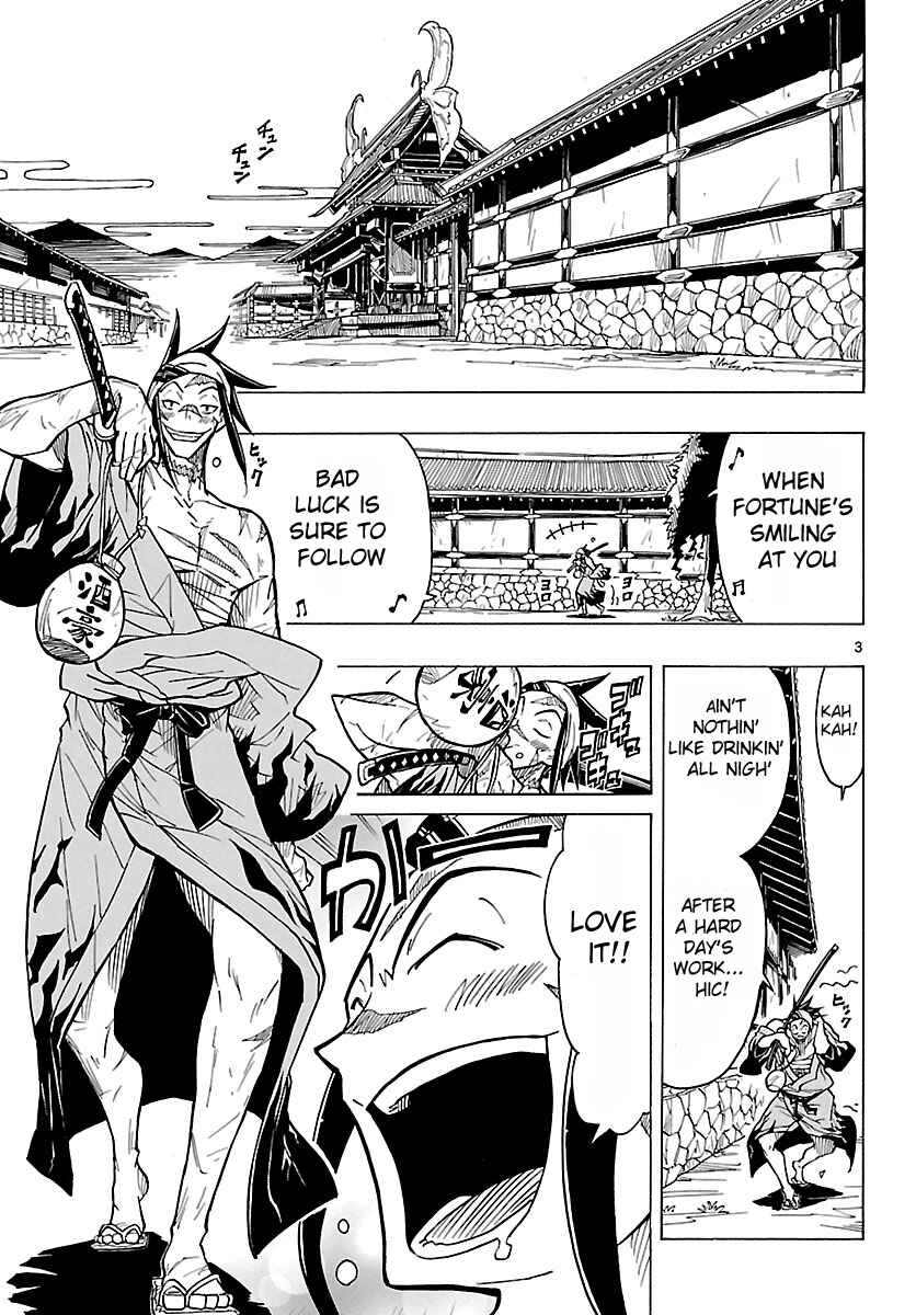 Page 4 Chapter 4 Mushibugyo