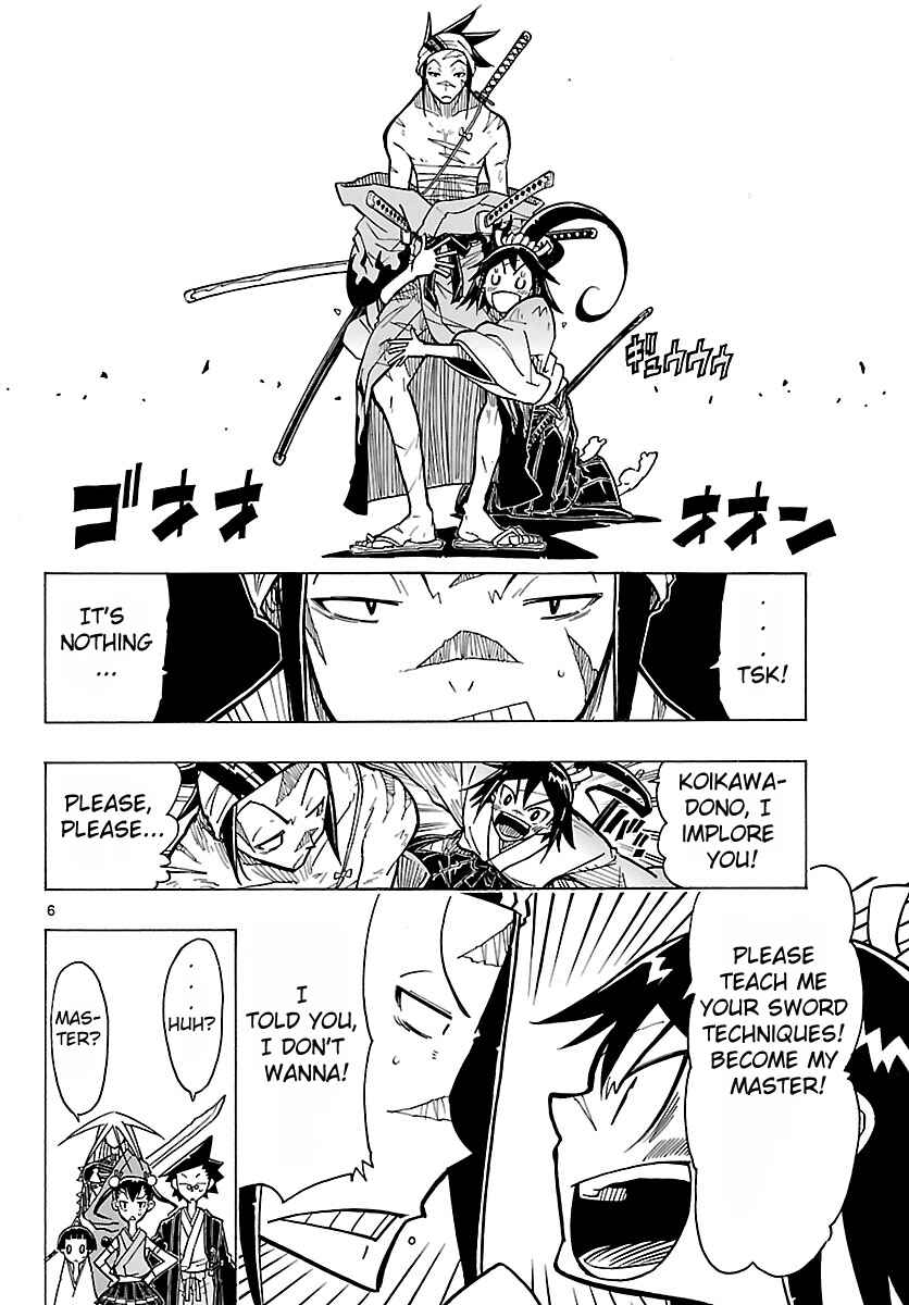 Page 7 Chapter 4 Mushibugyo