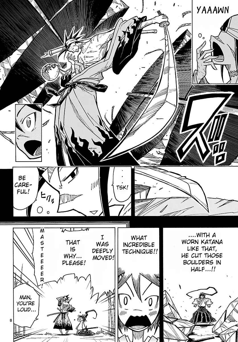 Page 9 Chapter 4 Mushibugyo