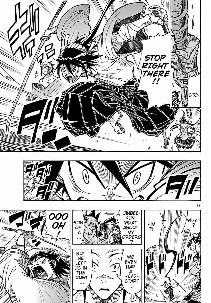 Page 29 Chapter 2 Mushibugyo