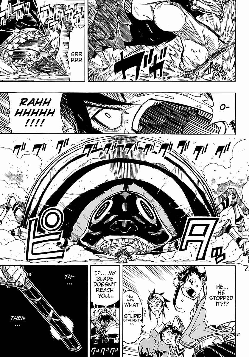 Page 31 Chapter 2 Mushibugyo