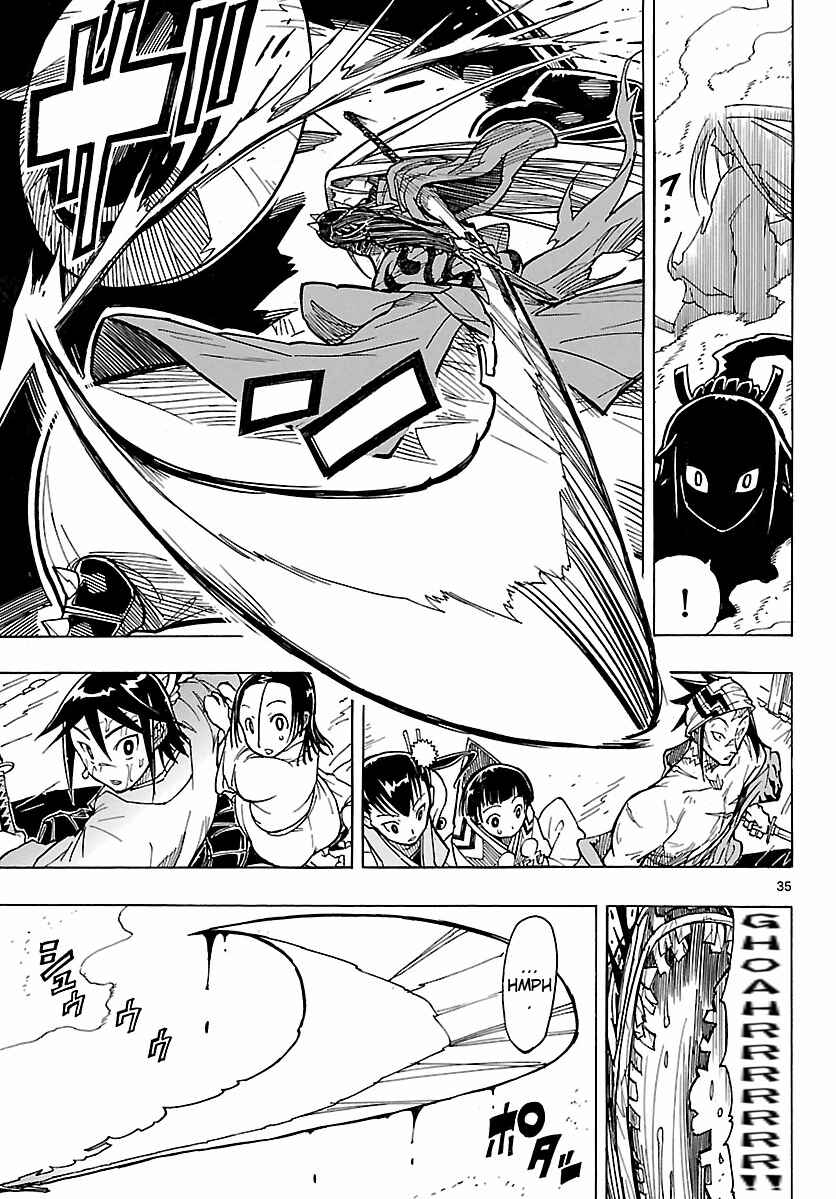 Page 35 Chapter 2 Mushibugyo