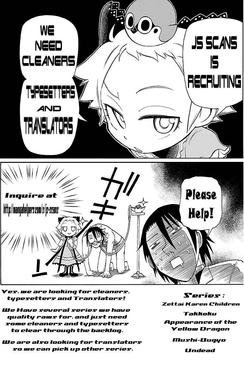 Page 41 Chapter 2 Mushibugyo