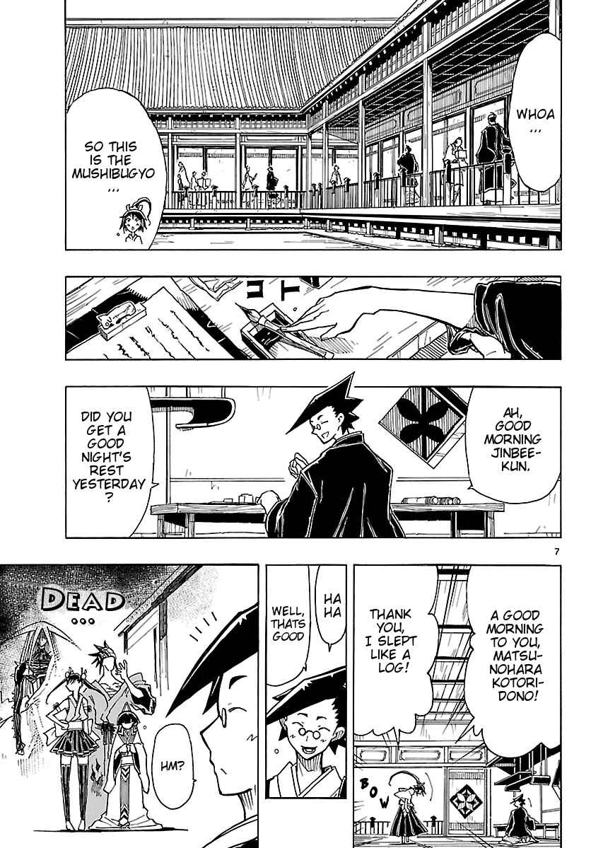 Page 7 Chapter 2 Mushibugyo