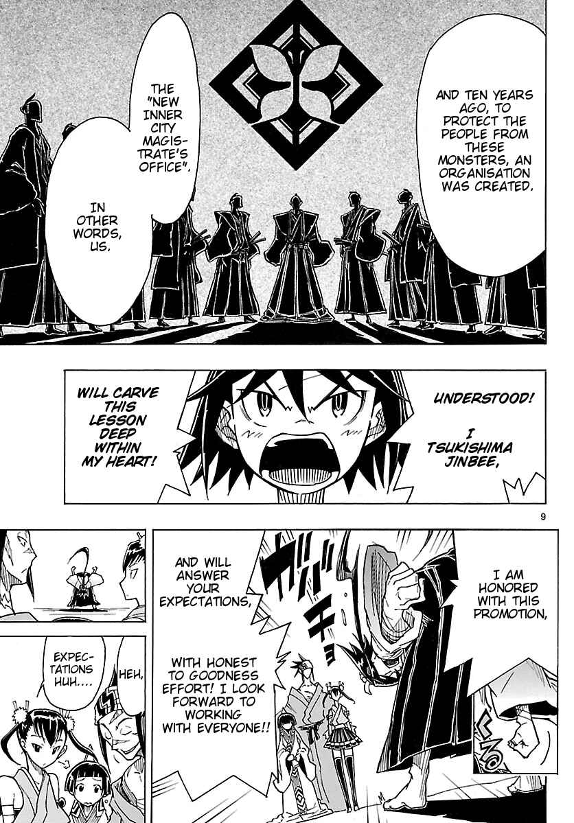 Page 9 Chapter 2 Mushibugyo
