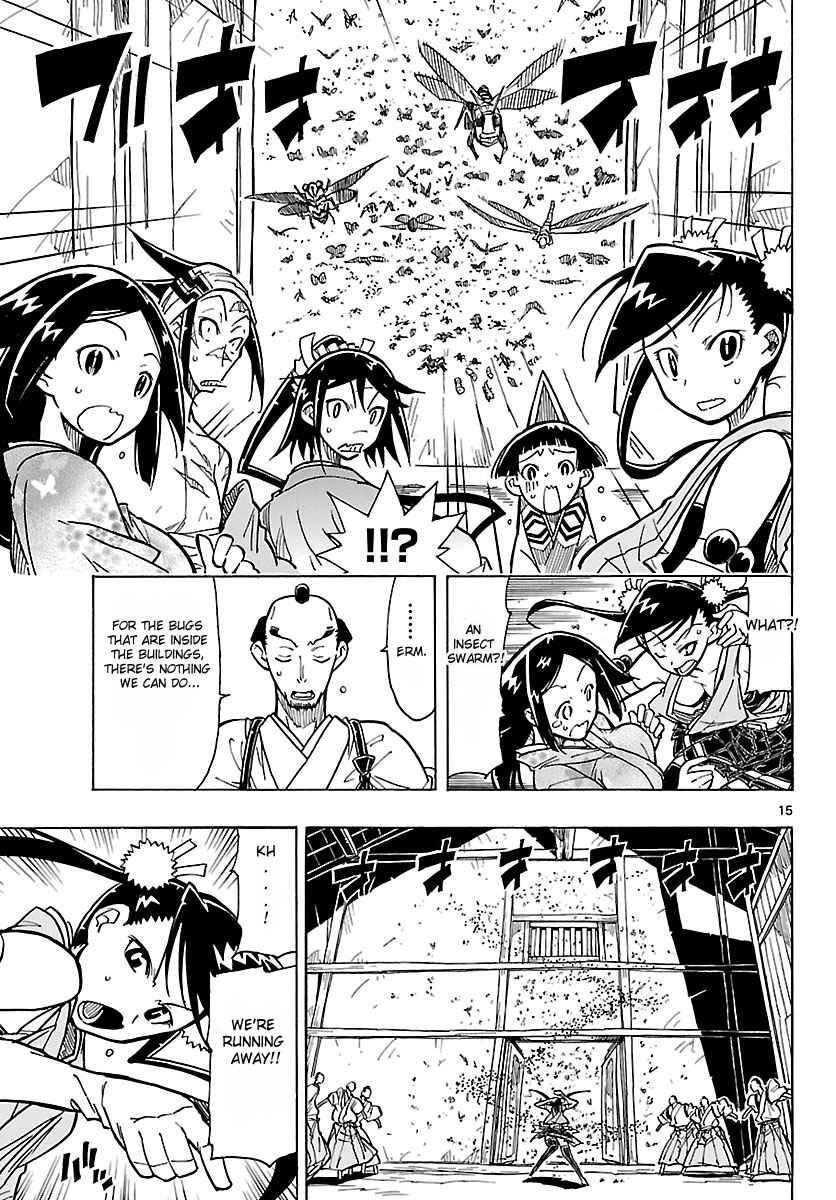 Page 15 Chapter 8 Mushibugyo