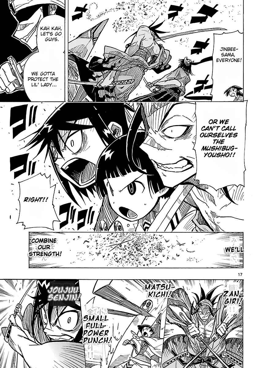 Page 17 Chapter 8 Mushibugyo