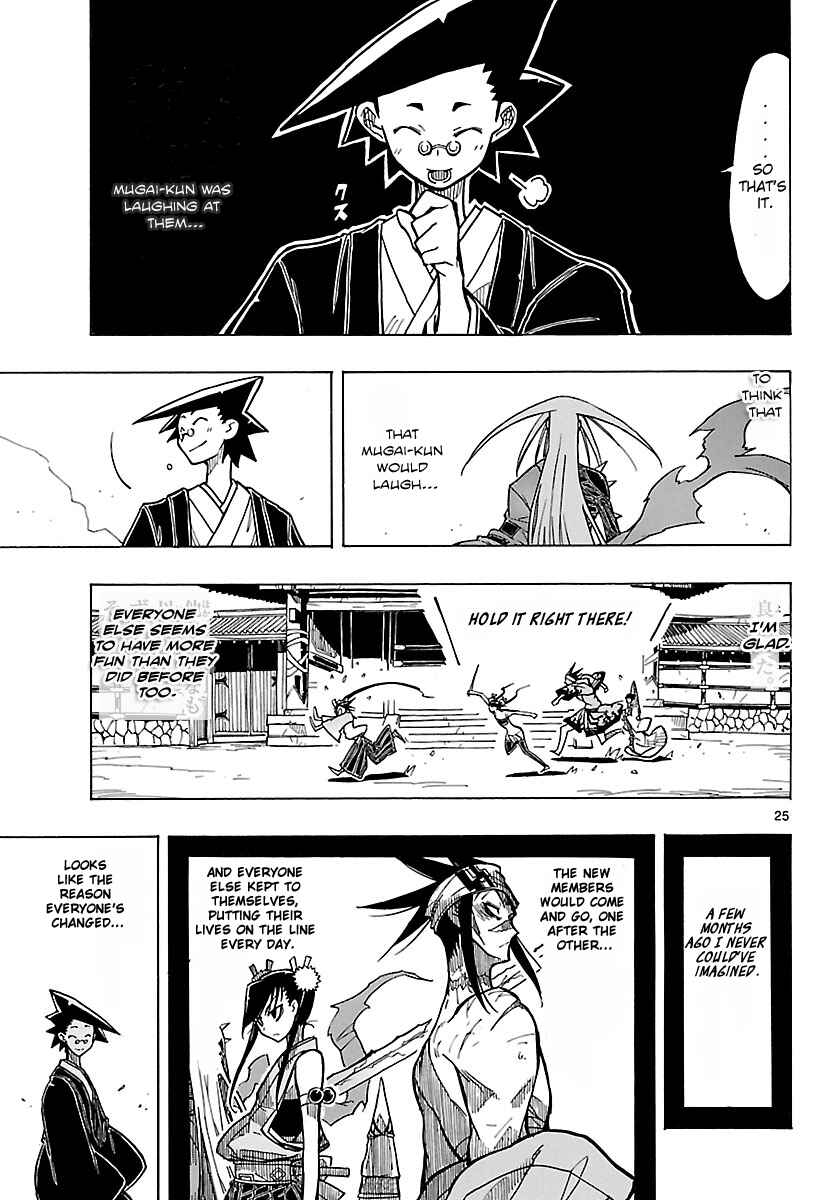 Page 25 Chapter 8 Mushibugyo