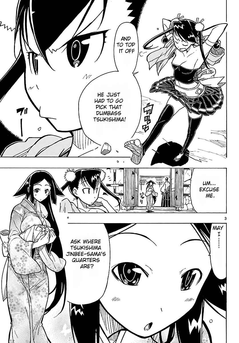 Page 3 Chapter 8 Mushibugyo