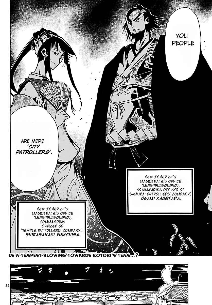 Page 32 Chapter 8 Mushibugyo
