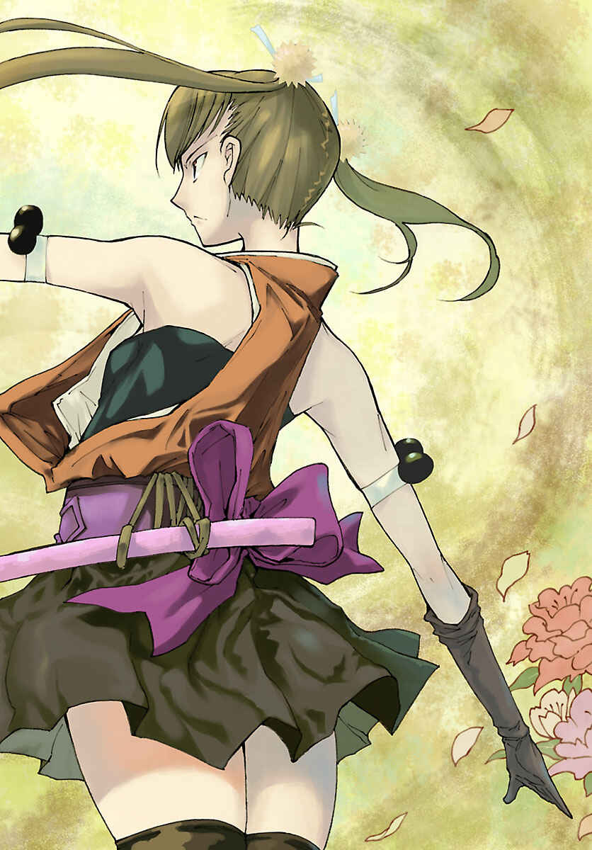 Page 34 Chapter 8 Mushibugyo