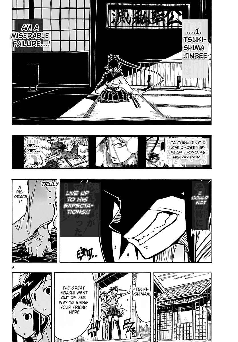 Page 6 Chapter 8 Mushibugyo