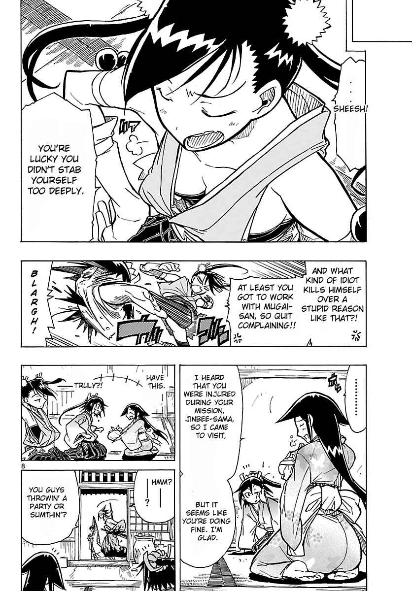 Page 8 Chapter 8 Mushibugyo