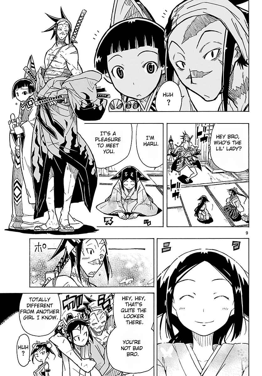 Page 9 Chapter 8 Mushibugyo