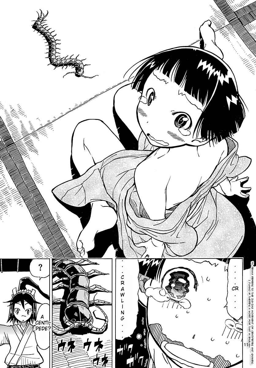 Page 11 Chapter 5 Mushibugyo