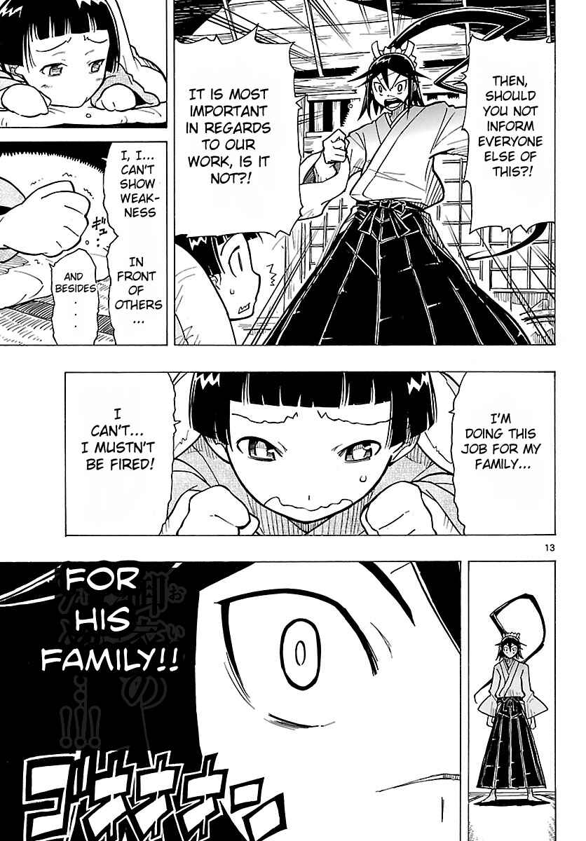 Page 13 Chapter 5 Mushibugyo