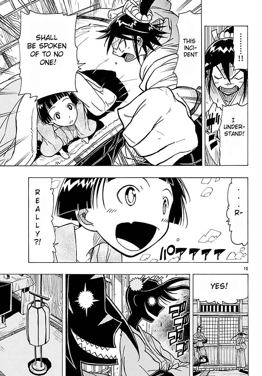 Page 15 Chapter 5 Mushibugyo