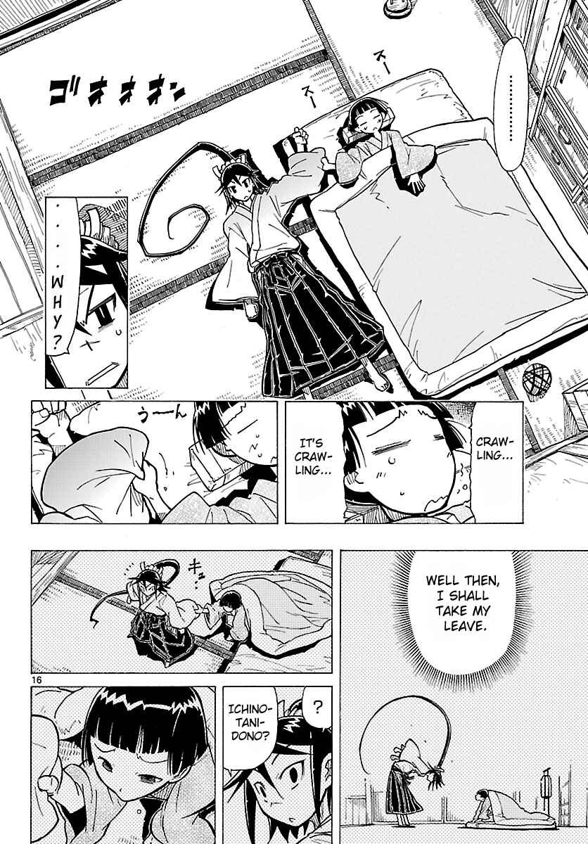 Page 16 Chapter 5 Mushibugyo