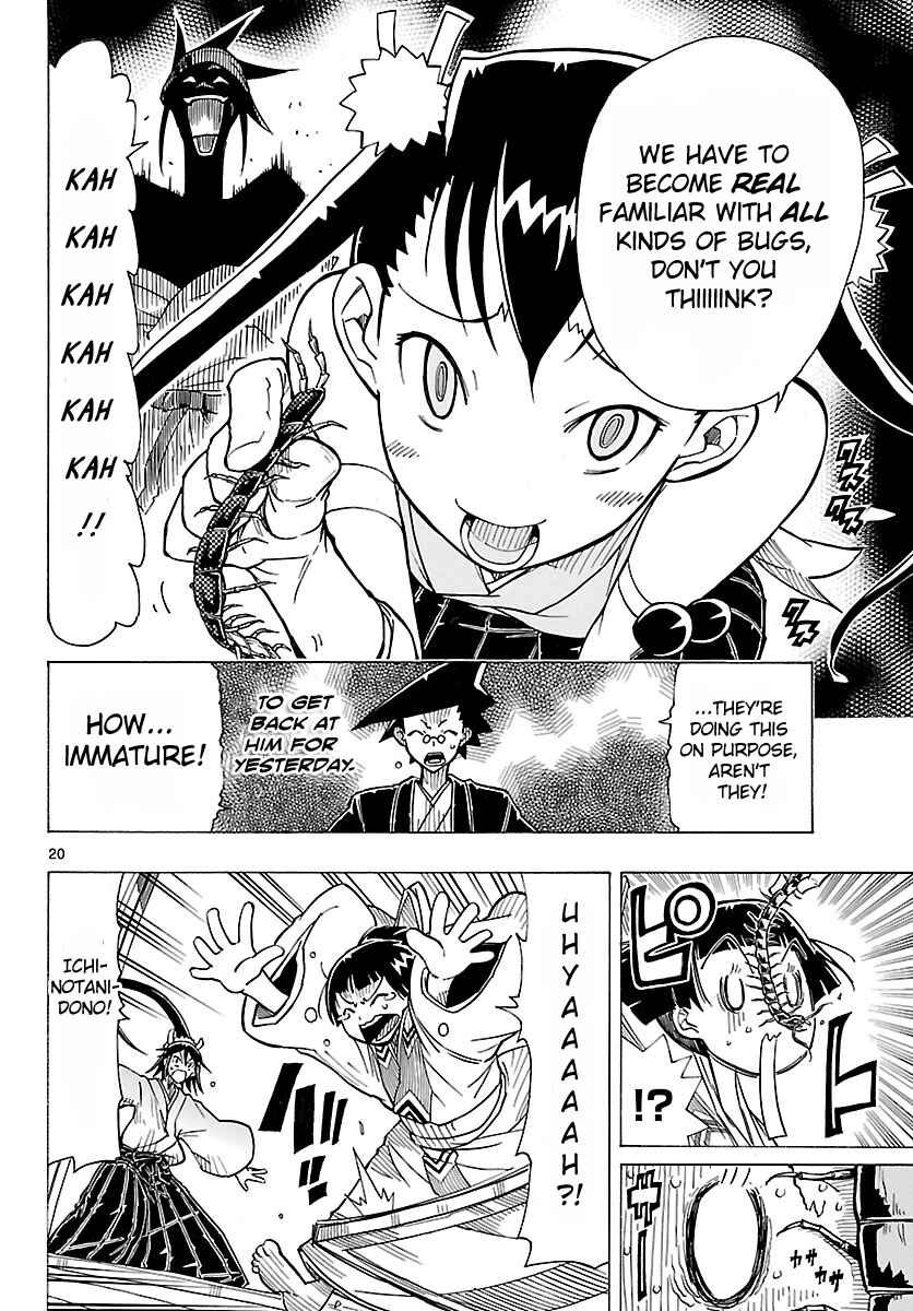 Page 20 Chapter 5 Mushibugyo