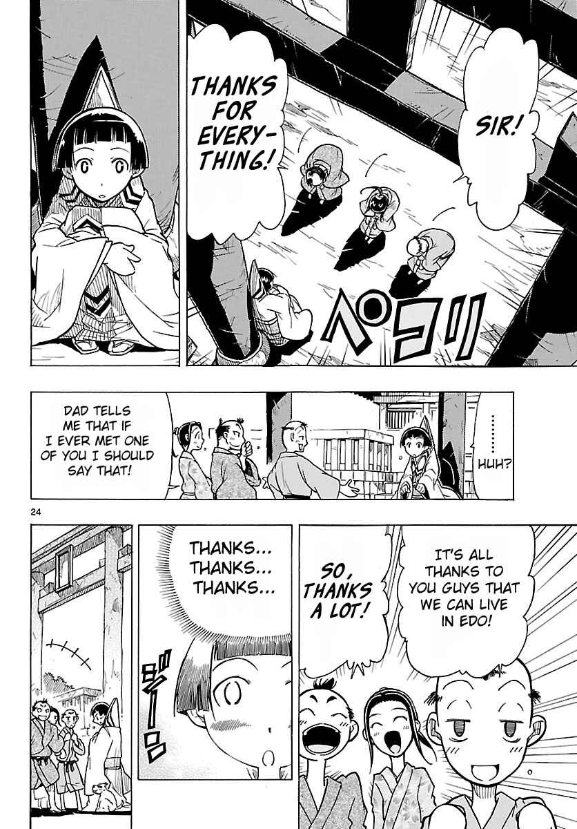 Page 24 Chapter 5 Mushibugyo