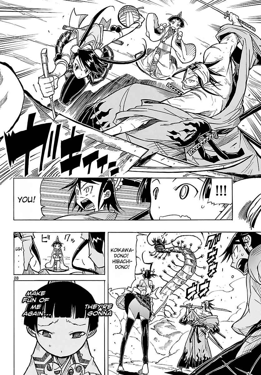 Page 28 Chapter 5 Mushibugyo
