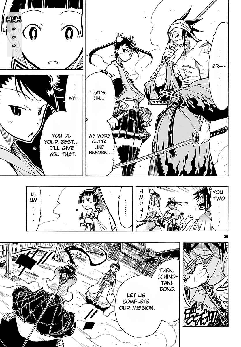 Page 29 Chapter 5 Mushibugyo