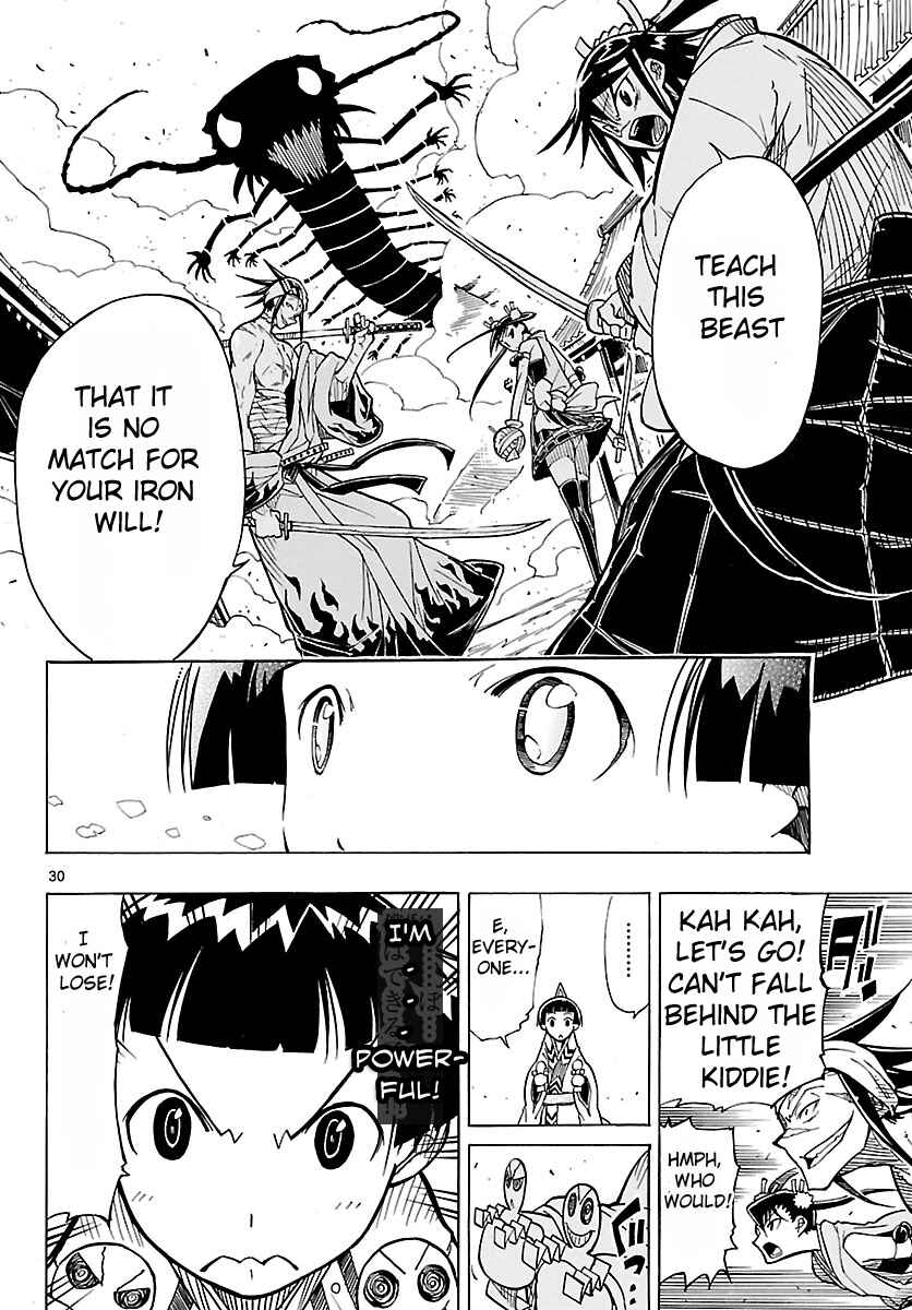 Page 30 Chapter 5 Mushibugyo