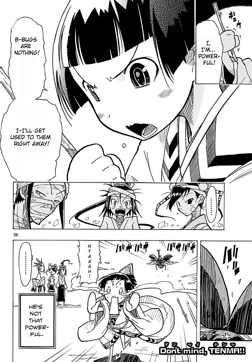 Page 36 Chapter 5 Mushibugyo