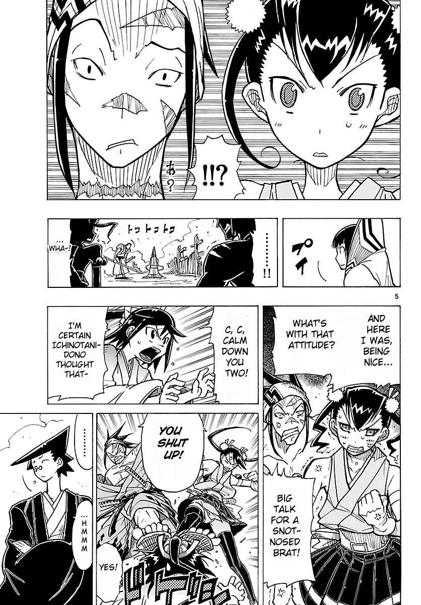 Page 5 Chapter 5 Mushibugyo