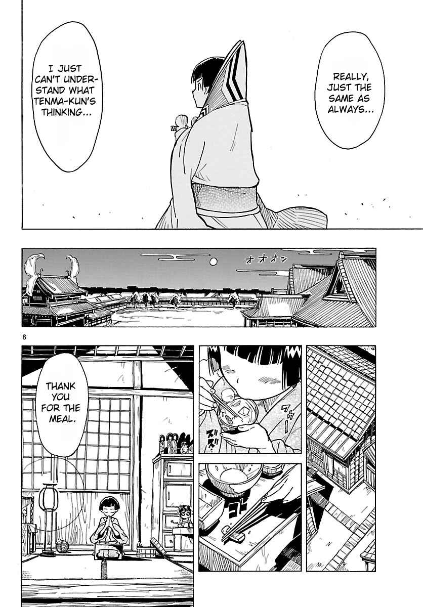 Page 6 Chapter 5 Mushibugyo