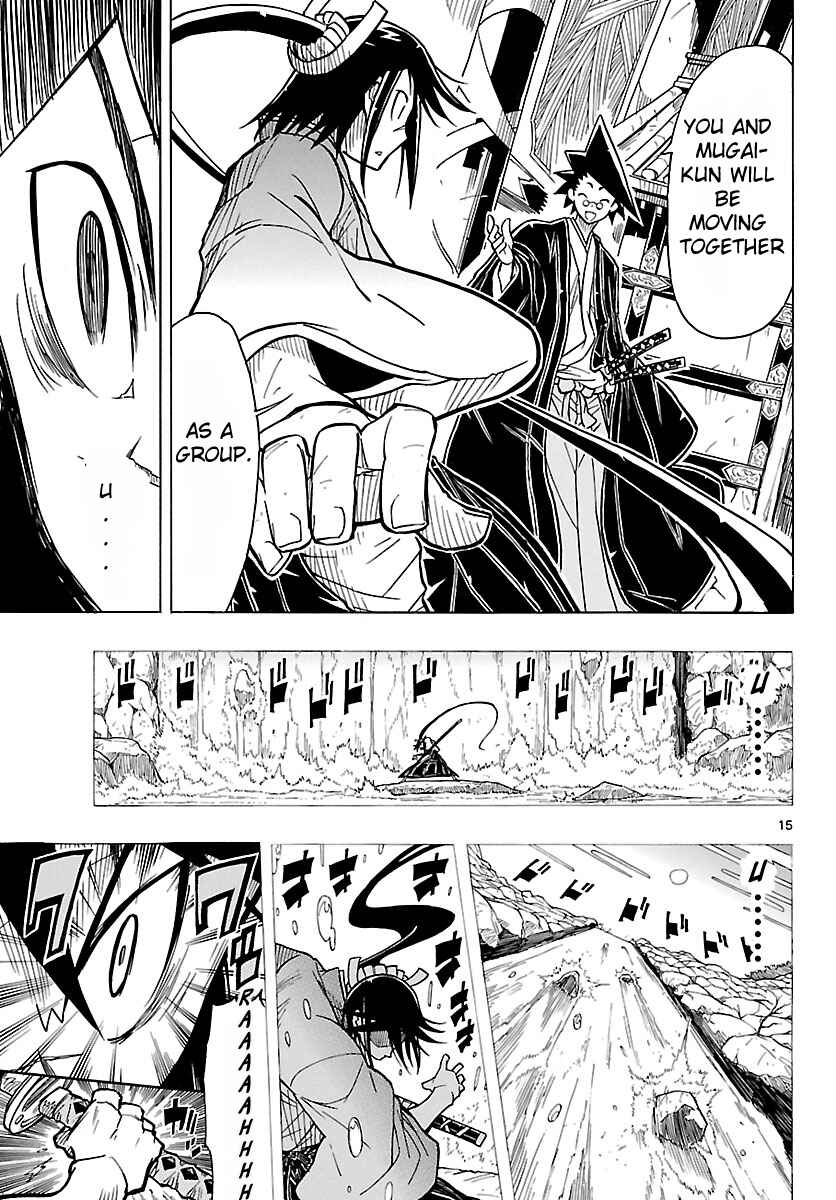 Page 15 Chapter 6 Mushibugyo