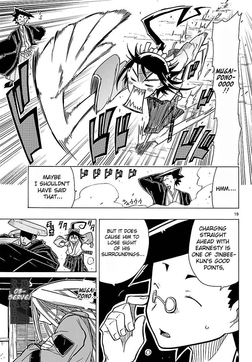 Page 19 Chapter 6 Mushibugyo