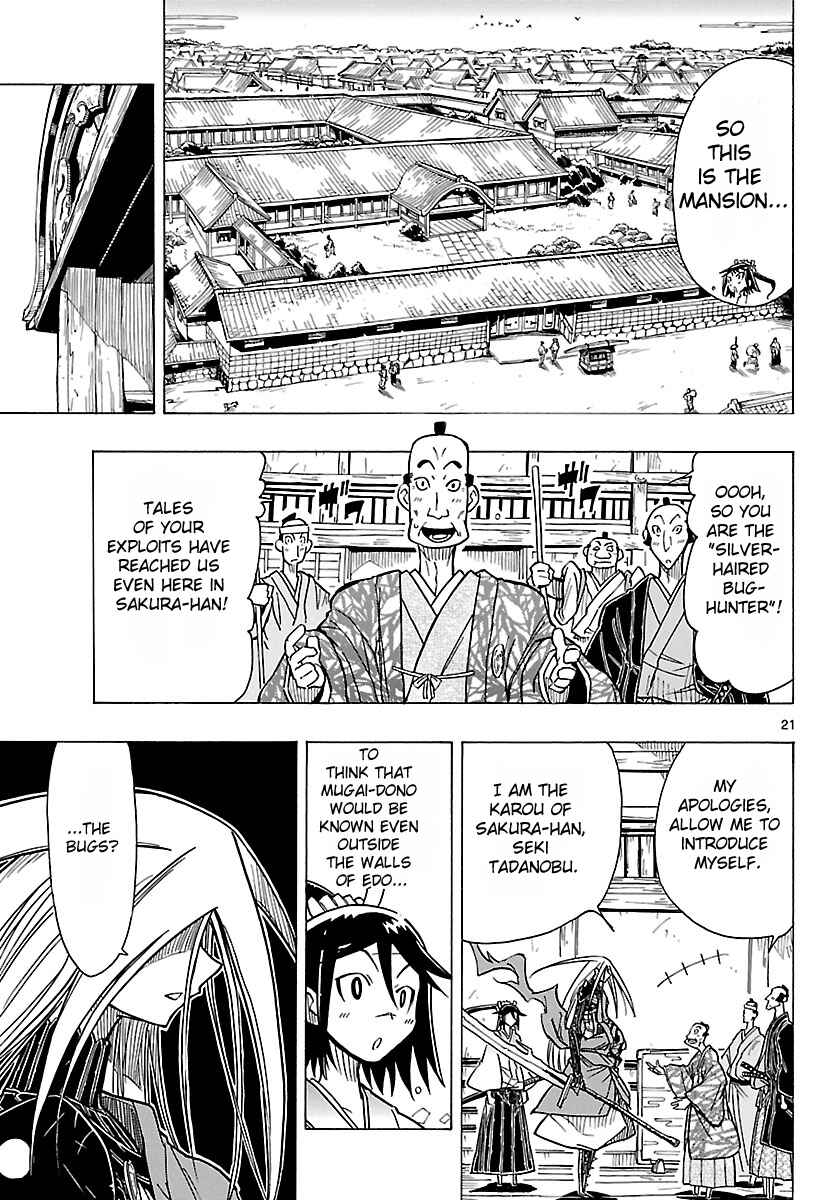 Page 21 Chapter 6 Mushibugyo